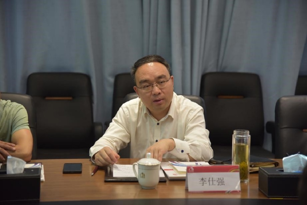 首页-UG全球视讯厅官方网站