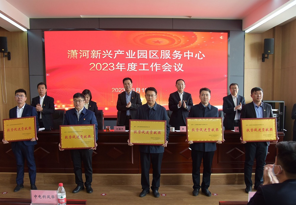 首页-UG全球视讯厅官方网站