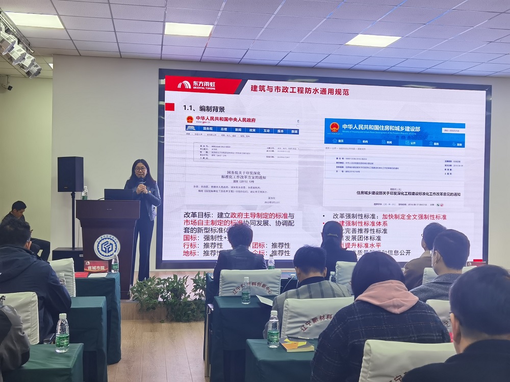 首页-UG全球视讯厅官方网站