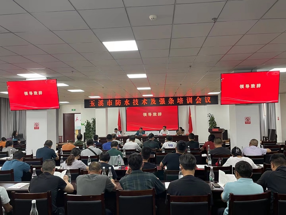 首页-UG全球视讯厅官方网站