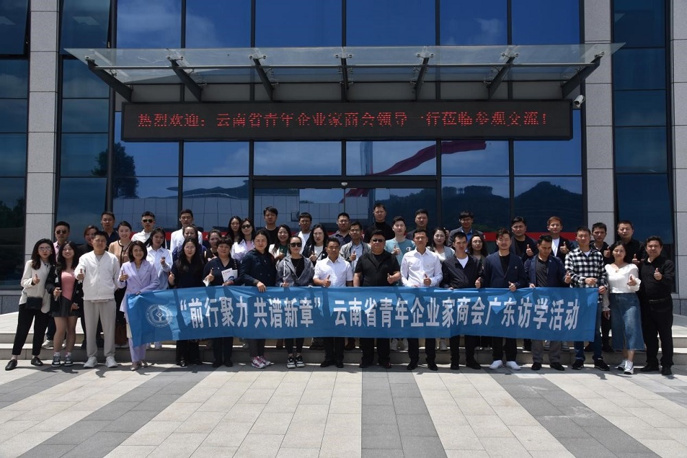 首页-UG全球视讯厅官方网站