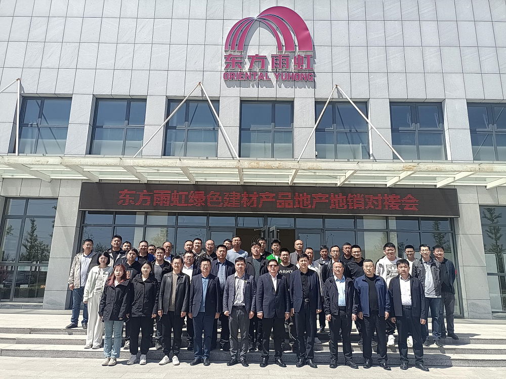 首页-UG全球视讯厅官方网站