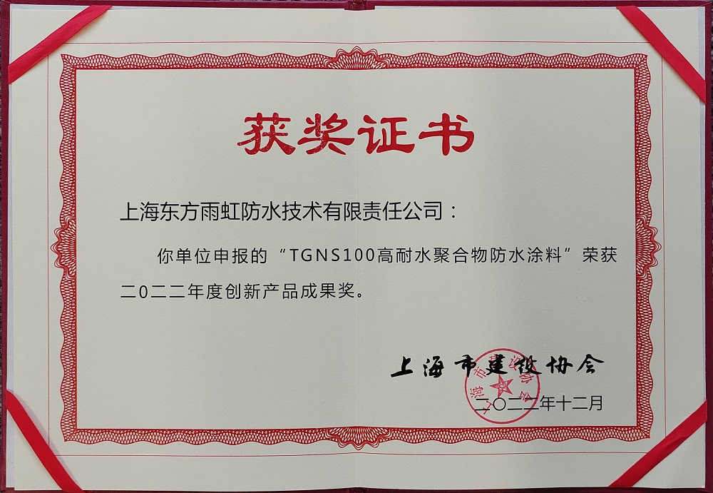 首页-UG全球视讯厅官方网站