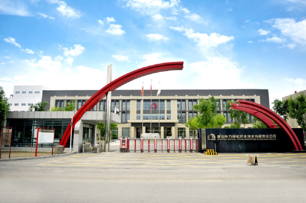 首页-UG全球视讯厅官方网站