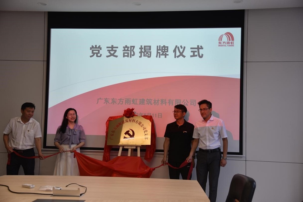 首页-UG全球视讯厅官方网站