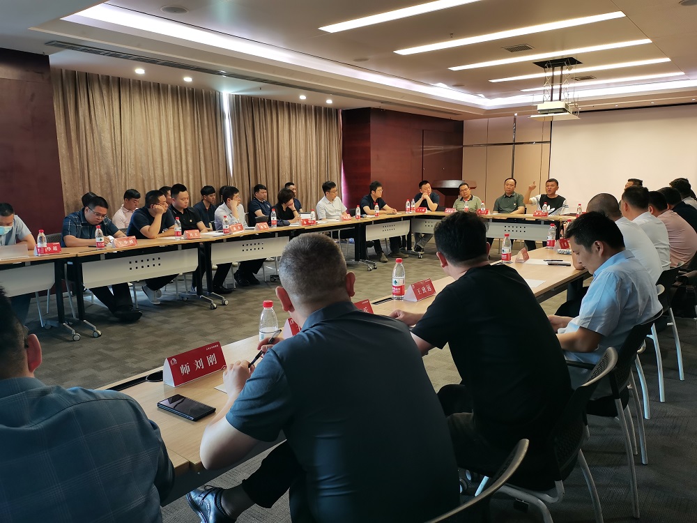 首页-UG全球视讯厅官方网站