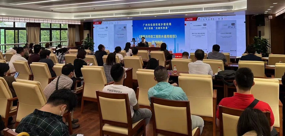 首页-UG全球视讯厅官方网站