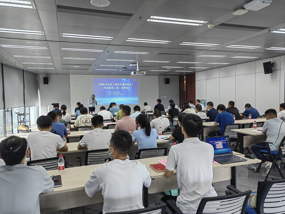 首页-UG全球视讯厅官方网站