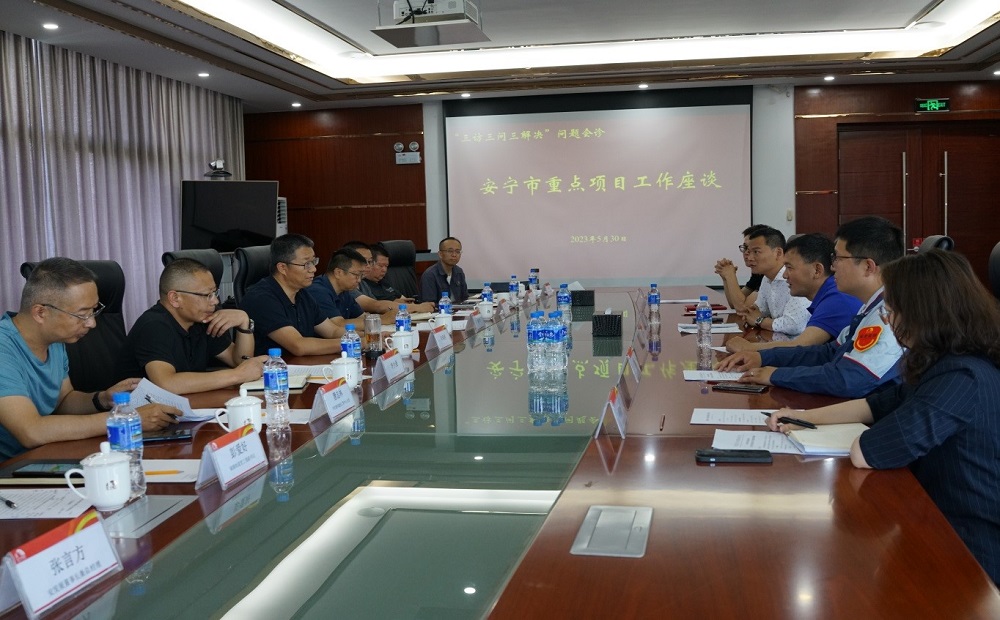 首页-UG全球视讯厅官方网站