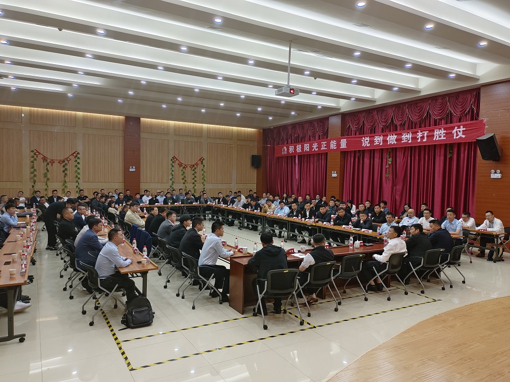 首页-UG全球视讯厅官方网站