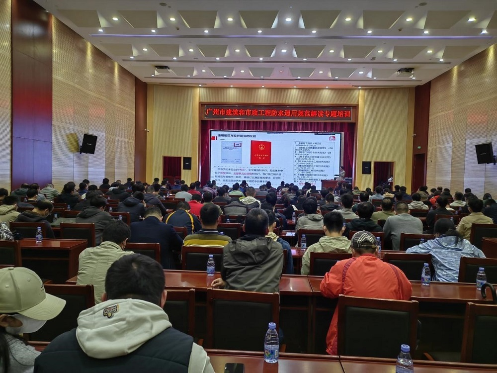 首页-UG全球视讯厅官方网站