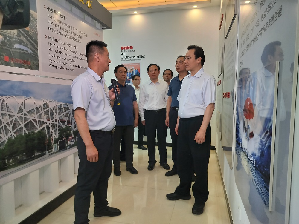 首页-UG全球视讯厅官方网站