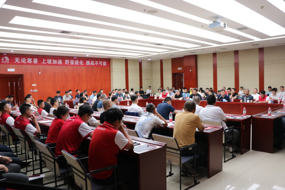 首页-UG全球视讯厅官方网站