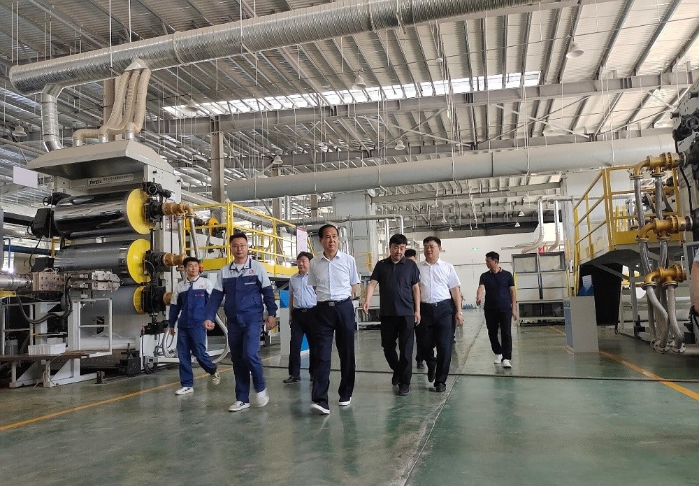 首页-UG全球视讯厅官方网站