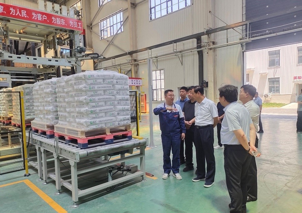 首页-UG全球视讯厅官方网站