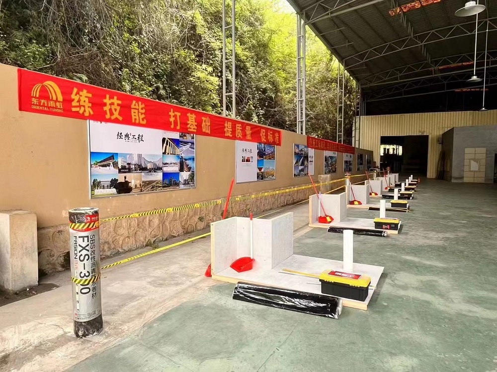 首页-UG全球视讯厅官方网站