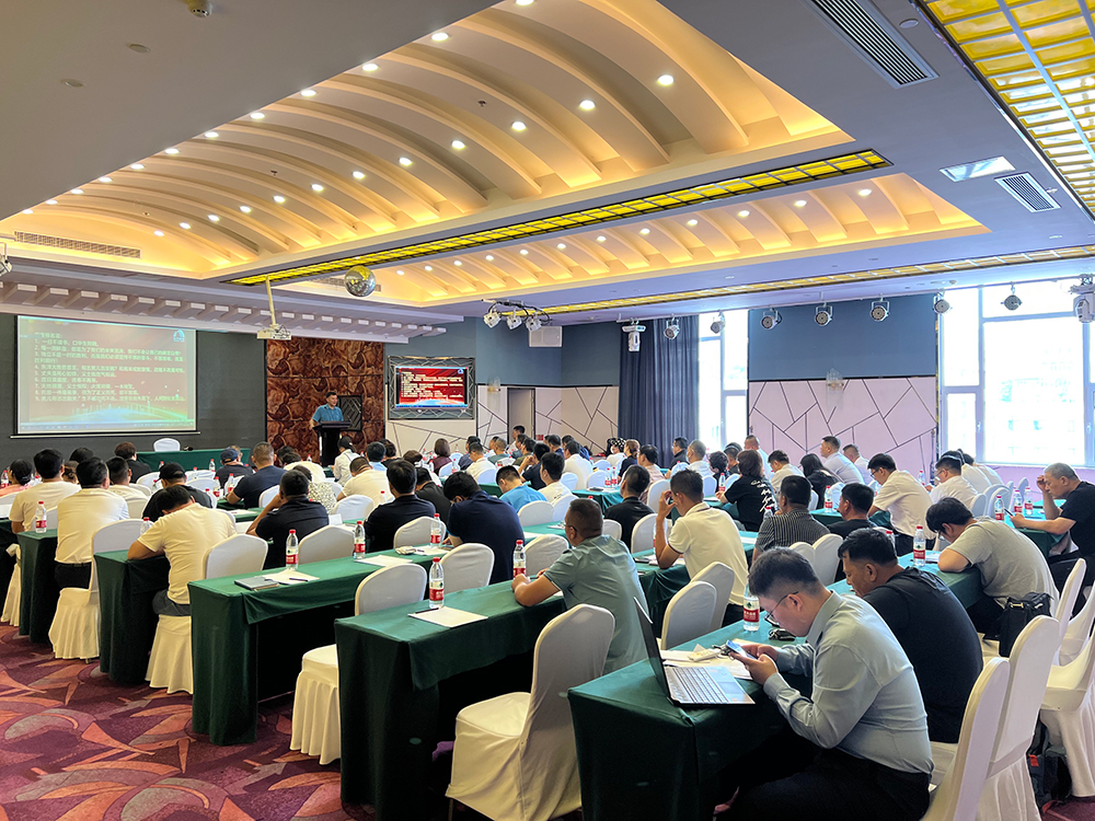 首页-UG全球视讯厅官方网站