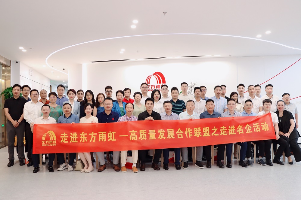 首页-UG全球视讯厅官方网站