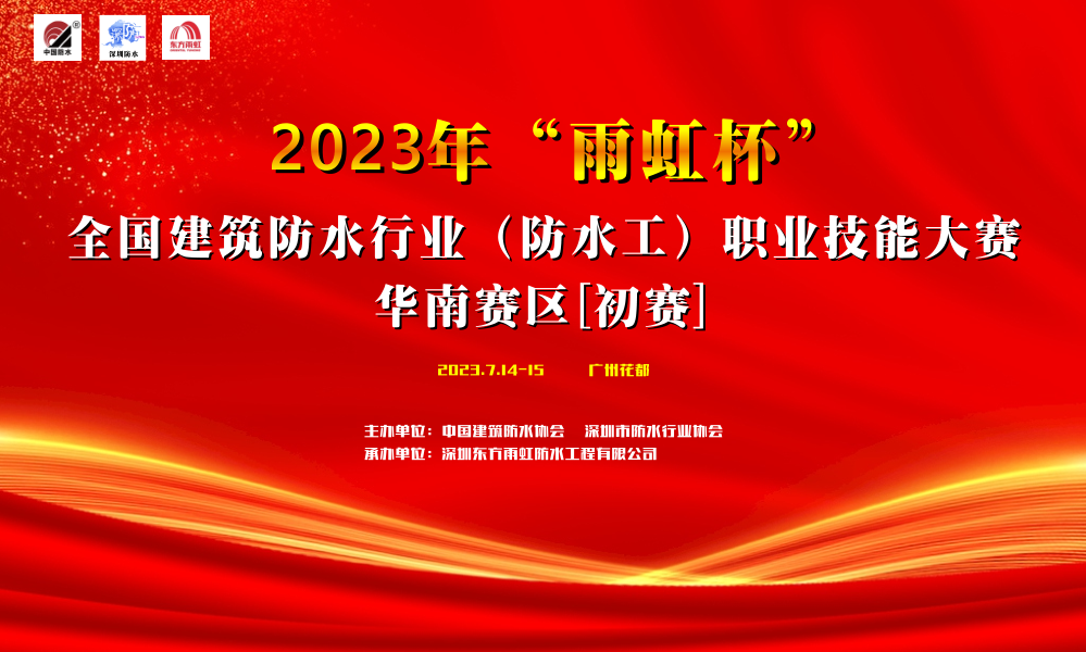 首页-UG全球视讯厅官方网站