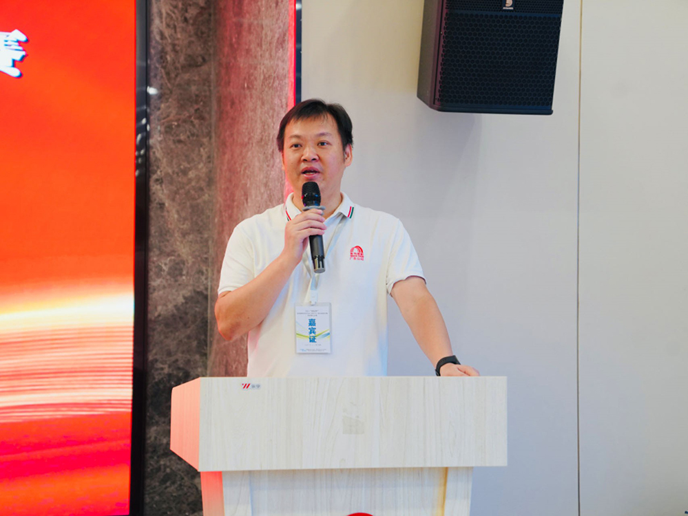 首页-UG全球视讯厅官方网站