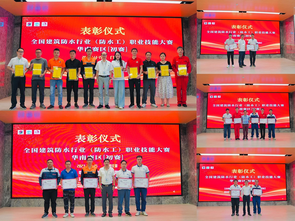 首页-UG全球视讯厅官方网站