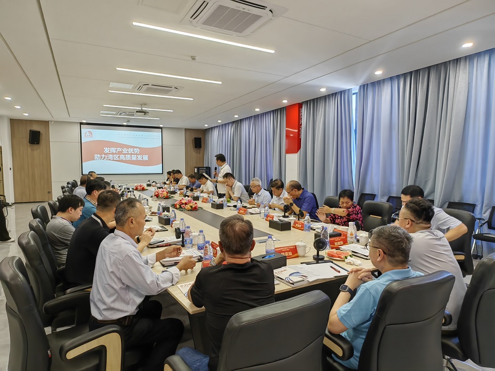 首页-UG全球视讯厅官方网站