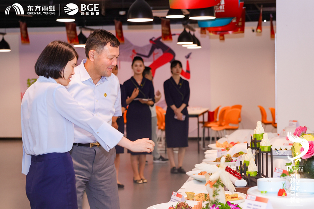 首页-UG全球视讯厅官方网站