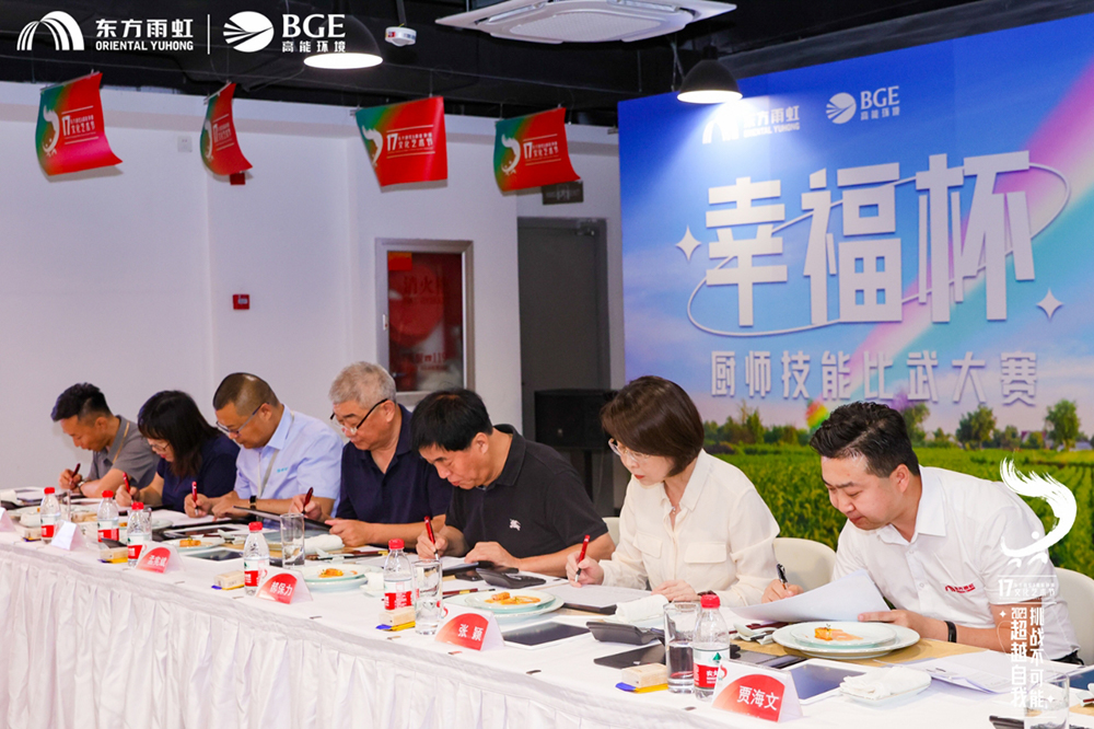 首页-UG全球视讯厅官方网站