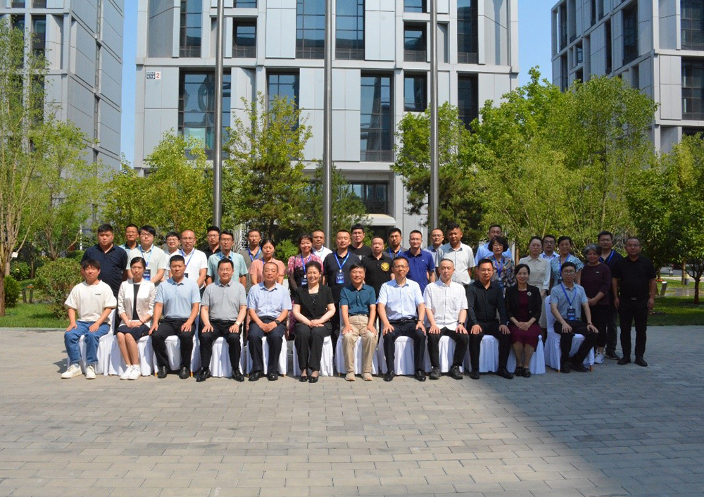 首页-UG全球视讯厅官方网站