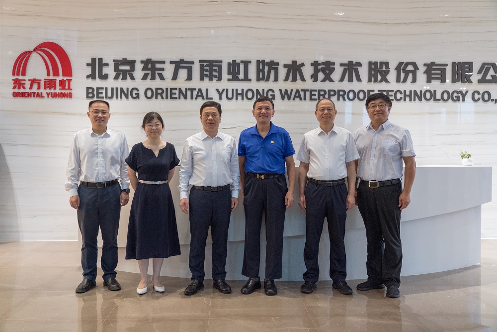 首页-UG全球视讯厅官方网站