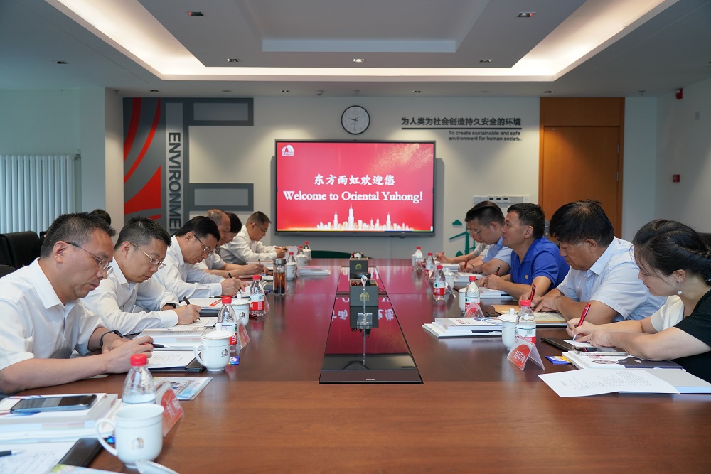 首页-UG全球视讯厅官方网站