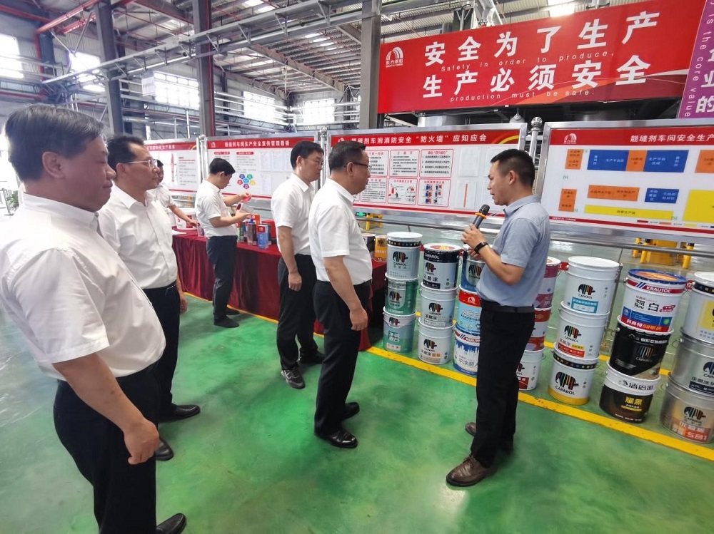 首页-UG全球视讯厅官方网站