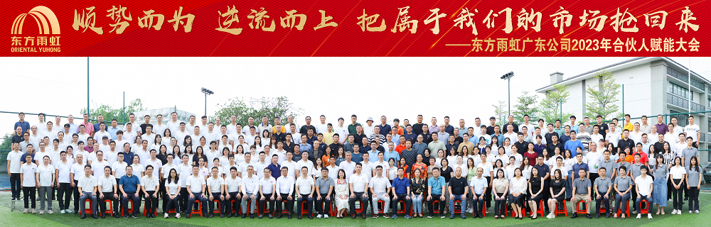 首页-UG全球视讯厅官方网站