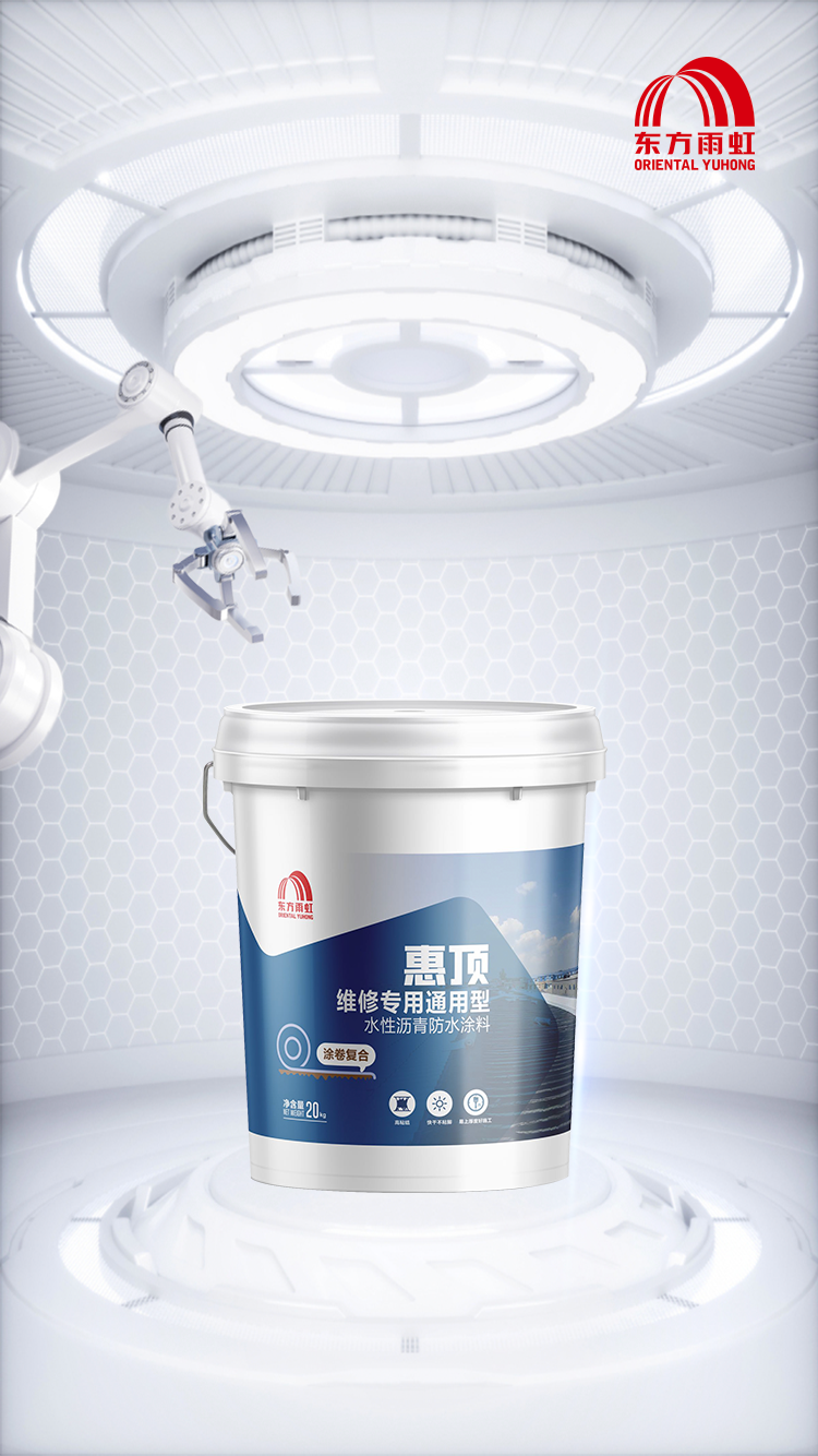 首页-UG全球视讯厅官方网站