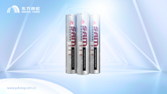 首页-UG全球视讯厅官方网站