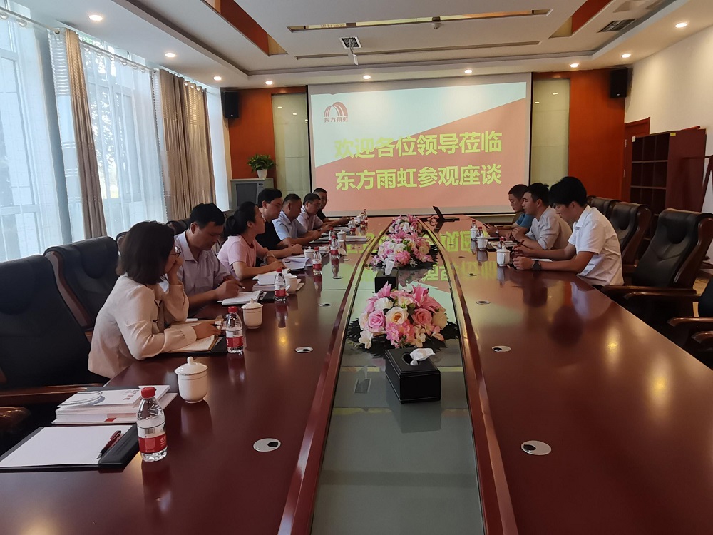 首页-UG全球视讯厅官方网站