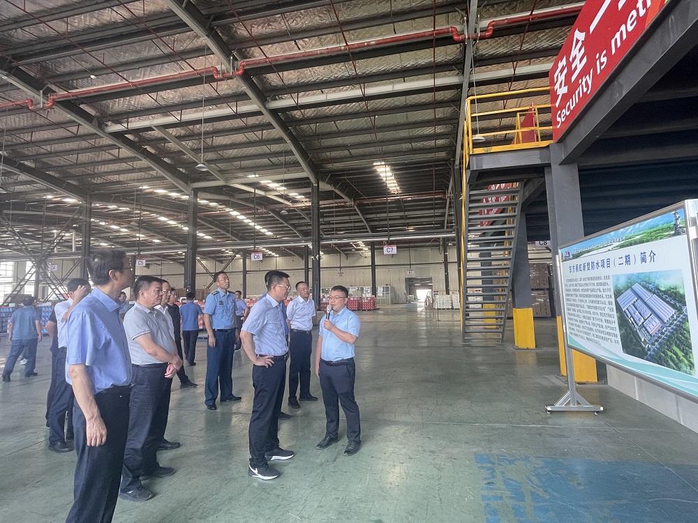 首页-UG全球视讯厅官方网站