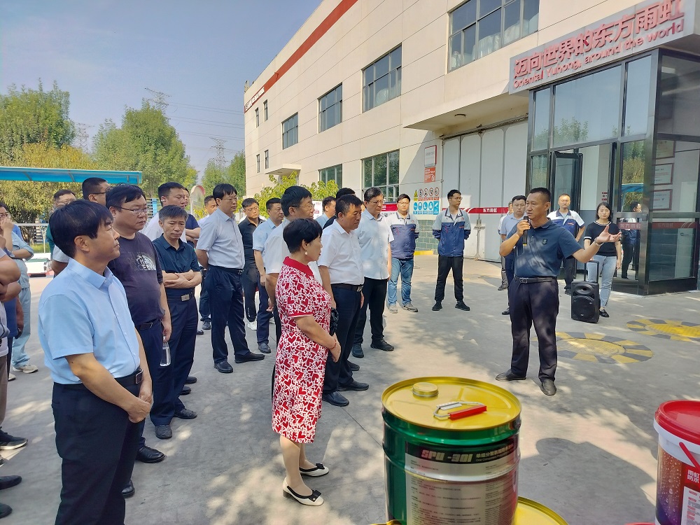 首页-UG全球视讯厅官方网站