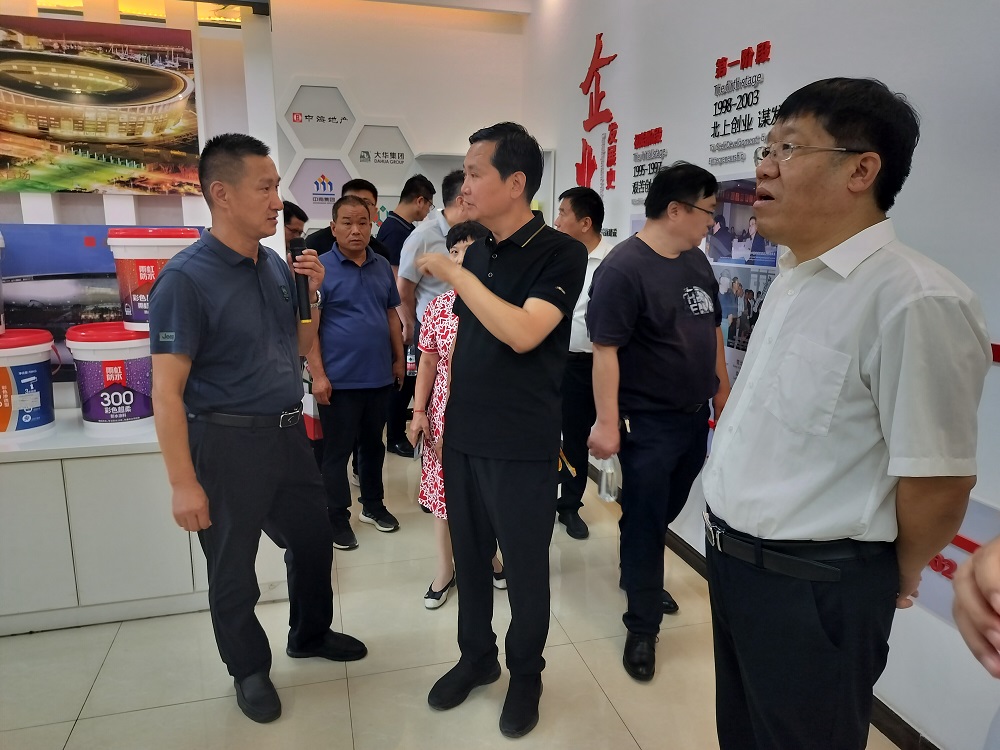 首页-UG全球视讯厅官方网站