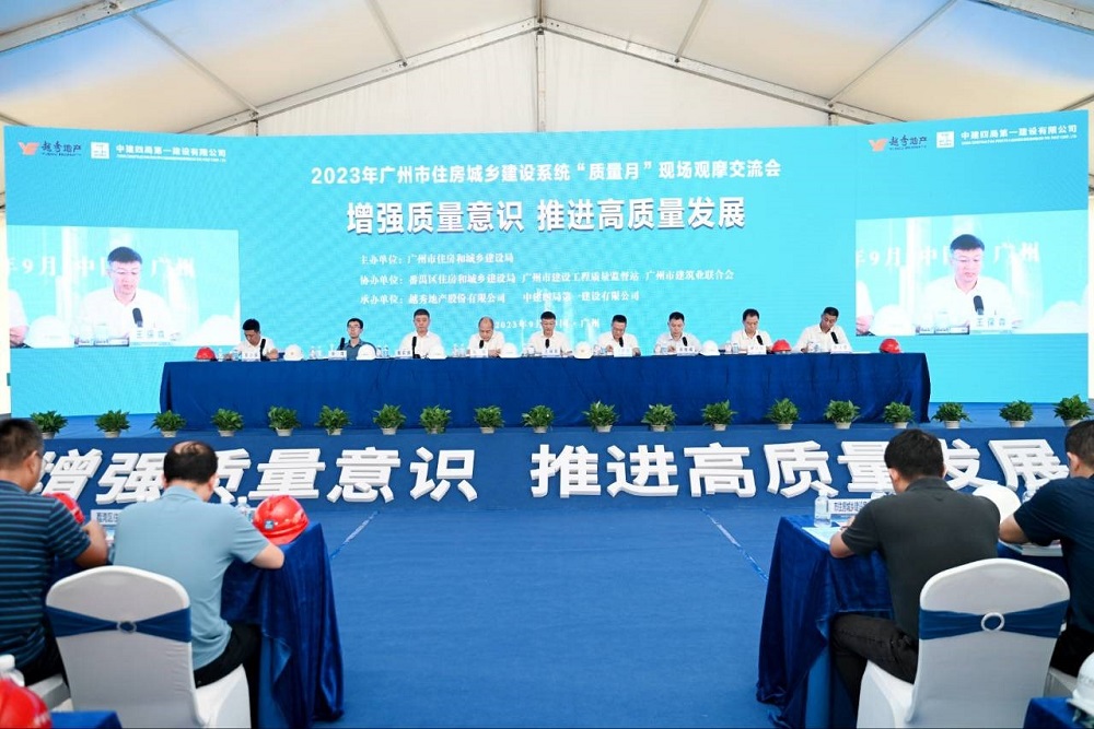 首页-UG全球视讯厅官方网站