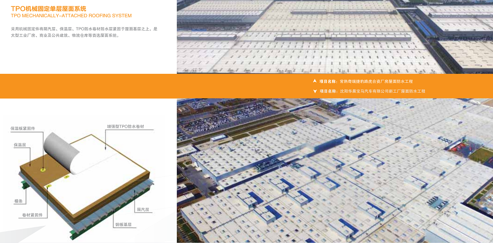 首页-UG全球视讯厅官方网站