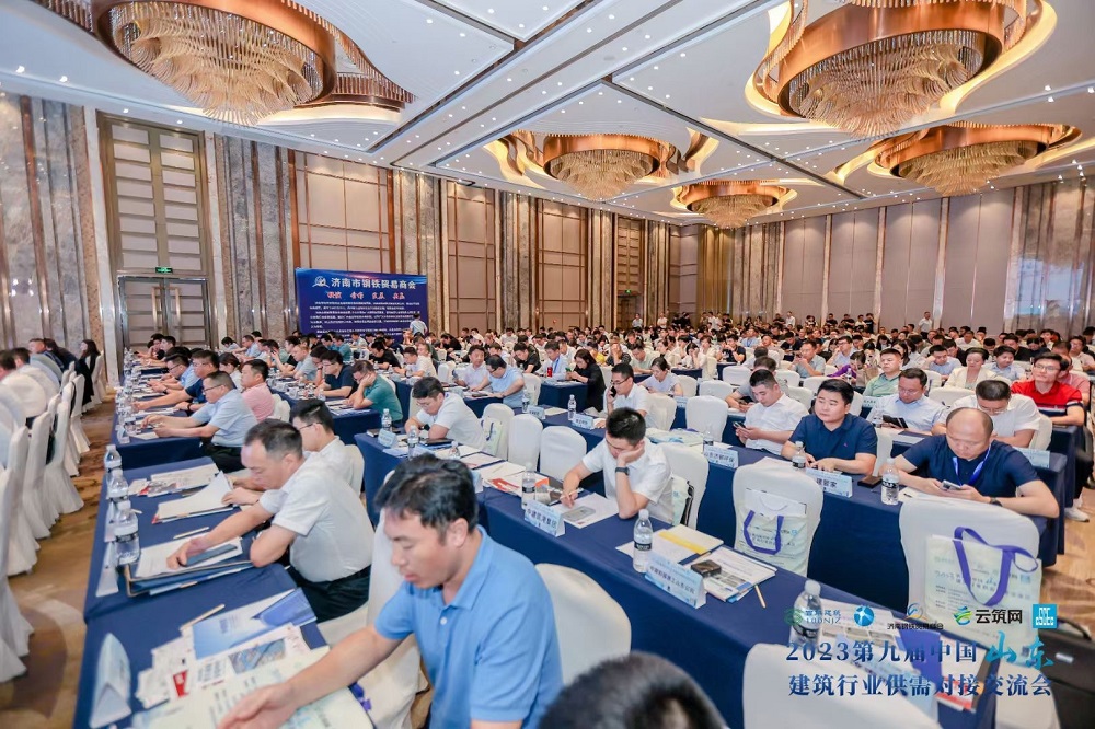 首页-UG全球视讯厅官方网站