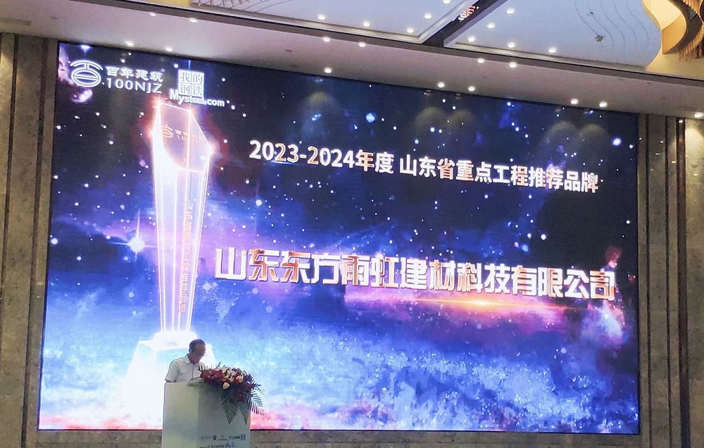 首页-UG全球视讯厅官方网站