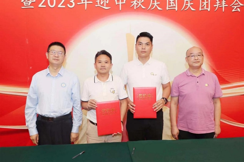 首页-UG全球视讯厅官方网站