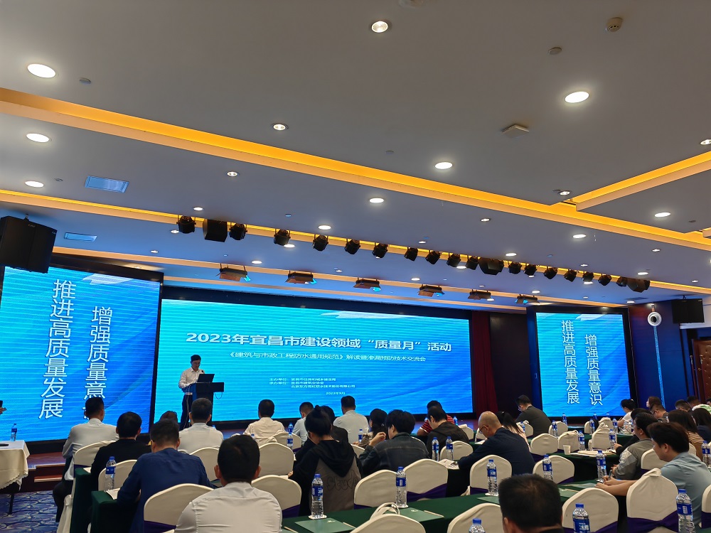 首页-UG全球视讯厅官方网站