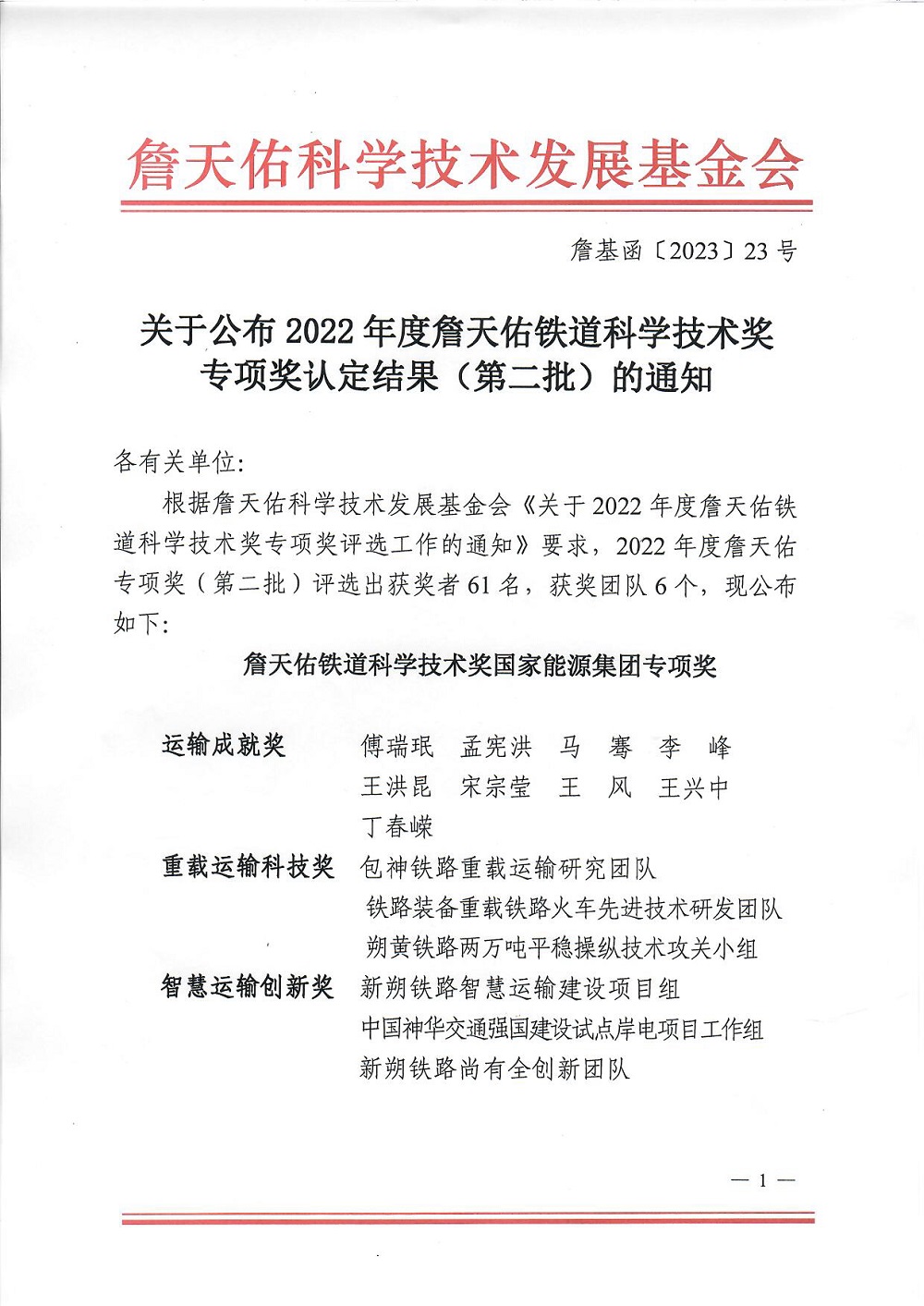 首页-UG全球视讯厅官方网站