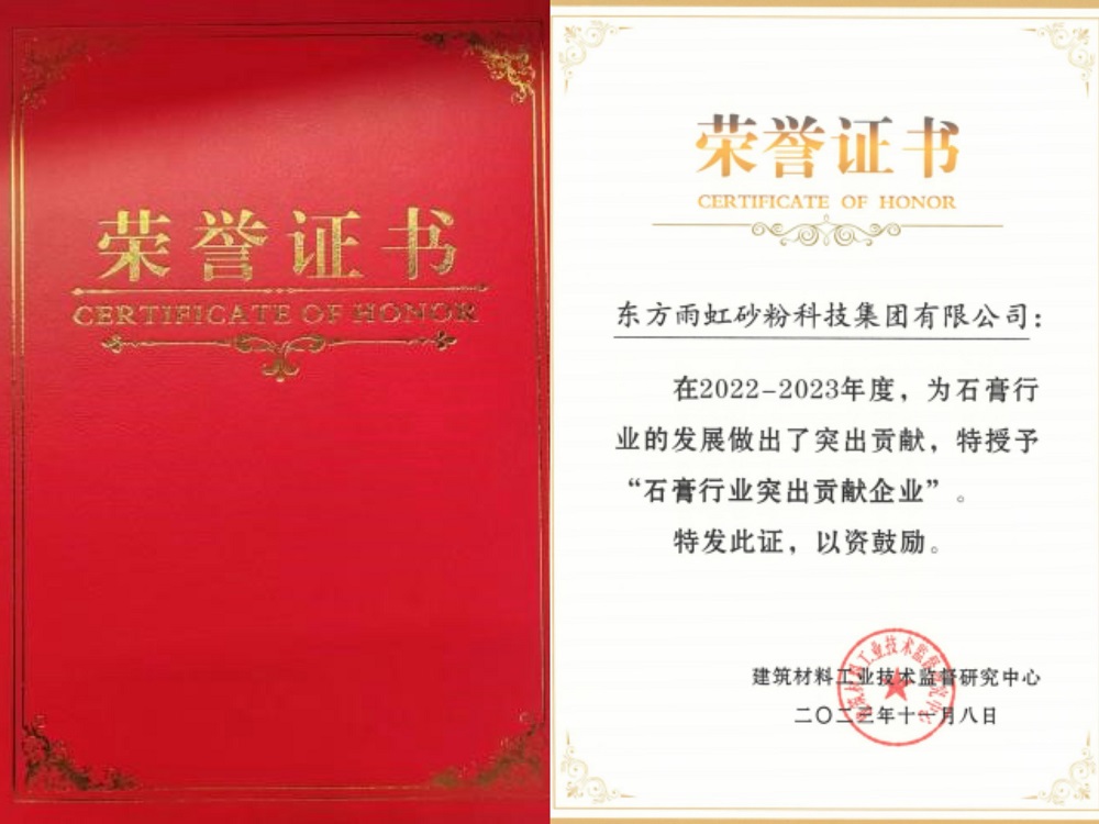 首页-UG全球视讯厅官方网站