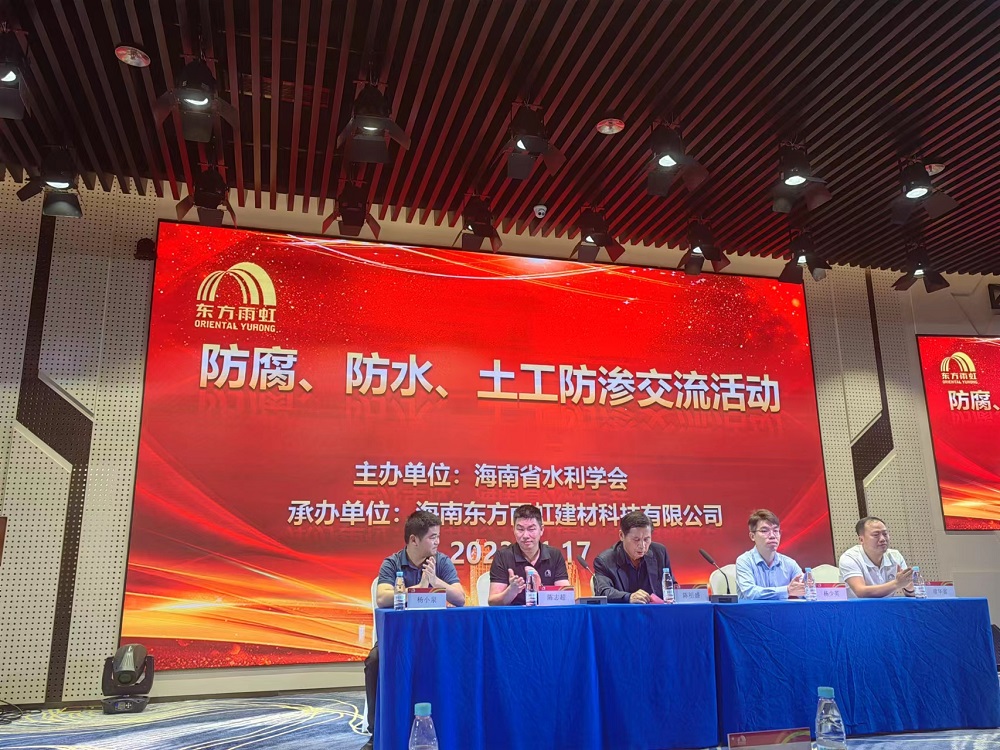 首页-UG全球视讯厅官方网站