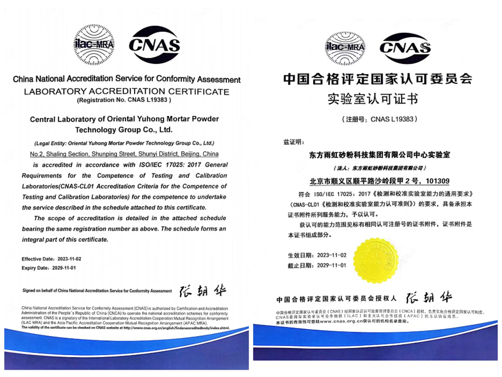 首页-UG全球视讯厅官方网站