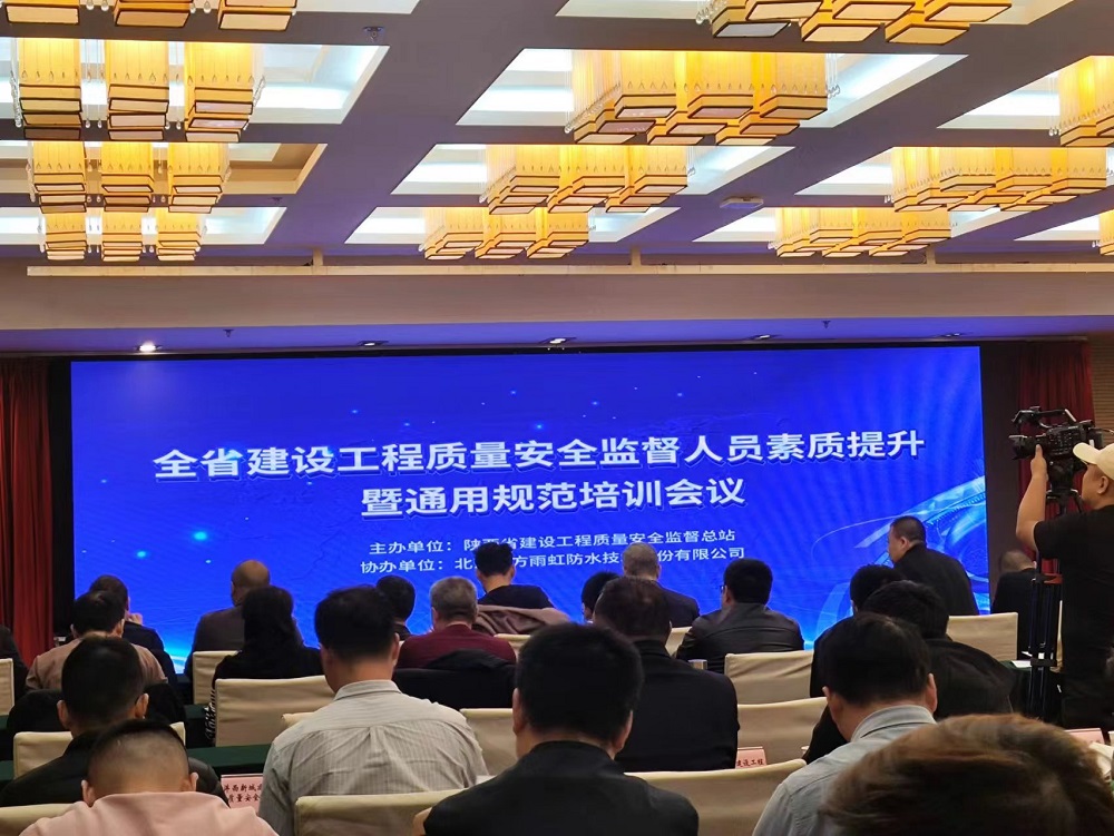 首页-UG全球视讯厅官方网站